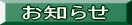 m点