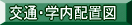 ʁEwzu}